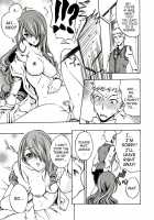 Empress the Unluck / ENPRESS THE UNLUCK [Uguisu Kagura] [Persona 3] Thumbnail Page 12