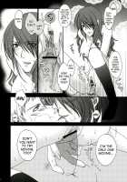Empress the Unluck / ENPRESS THE UNLUCK [Uguisu Kagura] [Persona 3] Thumbnail Page 25