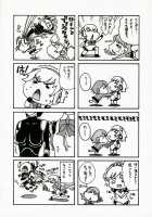 Empress the Unluck / ENPRESS THE UNLUCK [Uguisu Kagura] [Persona 3] Thumbnail Page 31