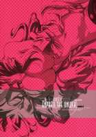 Empress the Unluck / ENPRESS THE UNLUCK [Uguisu Kagura] [Persona 3] Thumbnail Page 34