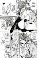 Empress the Unluck / ENPRESS THE UNLUCK [Uguisu Kagura] [Persona 3] Thumbnail Page 08