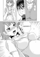 I was Raped by Senpai from My Club / 部活のセンパイに犯されちゃいました [Persona 3] Thumbnail Page 19