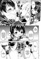 Shimei Shite mo Ii desu ka? Tadokoro-chan! / 指名してもいいですか?田所ちゃん! [Asahina Hikage] [Shokugeki No Soma] Thumbnail Page 11