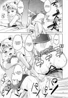 MOON FREAK ANOTHER [Asahina Hikage] [Sailor Moon] Thumbnail Page 11