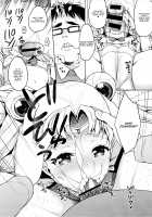 MOON FREAK ANOTHER [Asahina Hikage] [Sailor Moon] Thumbnail Page 07