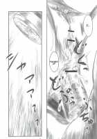 FORK IN THE ROAD 2 / FORK IN THE ROAD 2 [Mashiraga Aki] [Original] Thumbnail Page 112