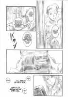 FORK IN THE ROAD 2 / FORK IN THE ROAD 2 [Mashiraga Aki] [Original] Thumbnail Page 115