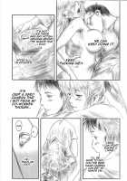 FORK IN THE ROAD 2 / FORK IN THE ROAD 2 [Mashiraga Aki] [Original] Thumbnail Page 116