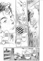FORK IN THE ROAD 2 / FORK IN THE ROAD 2 [Mashiraga Aki] [Original] Thumbnail Page 117