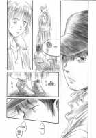 FORK IN THE ROAD 2 / FORK IN THE ROAD 2 [Mashiraga Aki] [Original] Thumbnail Page 121