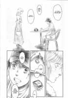 FORK IN THE ROAD 2 / FORK IN THE ROAD 2 [Mashiraga Aki] [Original] Thumbnail Page 122