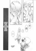 FORK IN THE ROAD 2 / FORK IN THE ROAD 2 [Mashiraga Aki] [Original] Thumbnail Page 123