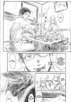 FORK IN THE ROAD 2 / FORK IN THE ROAD 2 [Mashiraga Aki] [Original] Thumbnail Page 13