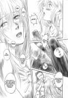 FORK IN THE ROAD 2 / FORK IN THE ROAD 2 [Mashiraga Aki] [Original] Thumbnail Page 14