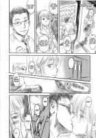 FORK IN THE ROAD 2 / FORK IN THE ROAD 2 [Mashiraga Aki] [Original] Thumbnail Page 23