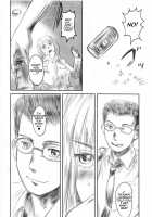FORK IN THE ROAD 2 / FORK IN THE ROAD 2 [Mashiraga Aki] [Original] Thumbnail Page 24