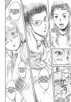 FORK IN THE ROAD 2 / FORK IN THE ROAD 2 [Mashiraga Aki] [Original] Thumbnail Page 39