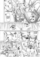 FORK IN THE ROAD 2 / FORK IN THE ROAD 2 [Mashiraga Aki] [Original] Thumbnail Page 47