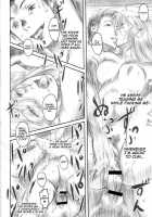 FORK IN THE ROAD 2 / FORK IN THE ROAD 2 [Mashiraga Aki] [Original] Thumbnail Page 51