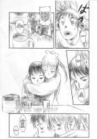 FORK IN THE ROAD 2 / FORK IN THE ROAD 2 [Mashiraga Aki] [Original] Thumbnail Page 72