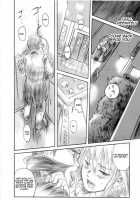 FORK IN THE ROAD 2 / FORK IN THE ROAD 2 [Mashiraga Aki] [Original] Thumbnail Page 73
