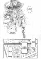 FORK IN THE ROAD 2 / FORK IN THE ROAD 2 [Mashiraga Aki] [Original] Thumbnail Page 08