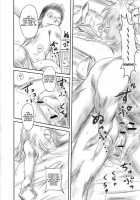 FORK IN THE ROAD 2 / FORK IN THE ROAD 2 [Mashiraga Aki] [Original] Thumbnail Page 95