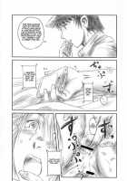 FORK IN THE ROAD 2 / FORK IN THE ROAD 2 [Mashiraga Aki] [Original] Thumbnail Page 96