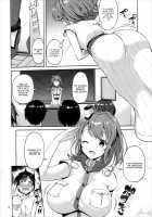 Saratoga-san ga Shota Shikan ni Oshieru Seikyouiku / サラトガさんがショタ士官に教える性教育 [Asahina Hikage] [Kantai Collection] Thumbnail Page 03