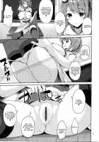 Saratoga-san ga Shota Shikan ni Oshieru Seikyouiku / サラトガさんがショタ士官に教える性教育 [Asahina Hikage] [Kantai Collection] Thumbnail Page 08