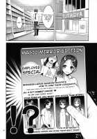 Tawawa na Kouhai-chan / たわわな後輩ちゃん [Asahina Hikage] [Getsuyoubi no Tawawa] Thumbnail Page 23