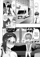 Tawawa na Kouhai-chan / たわわな後輩ちゃん [Asahina Hikage] [Getsuyoubi no Tawawa] Thumbnail Page 03