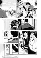 Double Play / ダブルプレイ [Umemaru] [Original] Thumbnail Page 19