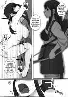 Do Aircraft Carriers Dream of White Moths? Vol. One / 空母ハ白灯蛾ノ夢ヲミルカ 上 [Arai Kei] [Kantai Collection] Thumbnail Page 17