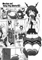 Do Aircraft Carriers Dream of White Moths? Vol. One / 空母ハ白灯蛾ノ夢ヲミルカ 上 [Arai Kei] [Kantai Collection] Thumbnail Page 25