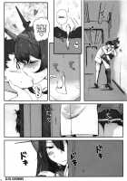 Do Aircraft Carriers Dream of White Moths? Vol. One / 空母ハ白灯蛾ノ夢ヲミルカ 上 [Arai Kei] [Kantai Collection] Thumbnail Page 32
