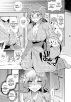 God, Please grant my Wish! / 神様に願いゴト [Kirimoto Yuuji] [Original] Thumbnail Page 03