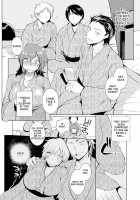 God, Please grant my Wish! / 神様に願いゴト [Kirimoto Yuuji] [Original] Thumbnail Page 08