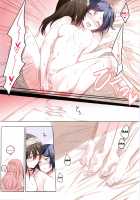 LoveHo Iku KanaFumi / ラブホいくかなふみ [Romi] [The Idolmaster] Thumbnail Page 10