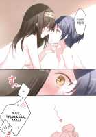 LoveHo Iku KanaFumi / ラブホいくかなふみ [Romi] [The Idolmaster] Thumbnail Page 12