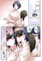 LoveHo Iku KanaFumi / ラブホいくかなふみ [Romi] [The Idolmaster] Thumbnail Page 04