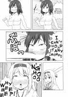 Hontou ni Kowai Kousoku Shuufukuzai / 本当は怖い高速修復材 [Kantai Collection] Thumbnail Page 17