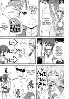 Hontou ni Kowai Kousoku Shuufukuzai / 本当は怖い高速修復材 [Kantai Collection] Thumbnail Page 21