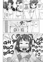 Hontou ni Kowai Kousoku Shuufukuzai / 本当は怖い高速修復材 [Kantai Collection] Thumbnail Page 06