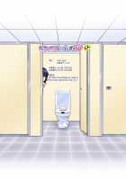 Costte!! Toilet no Hanako-kun / コスって!!トイレの花子くん [Aogiri Penta] [Hacka Doll] Thumbnail Page 19