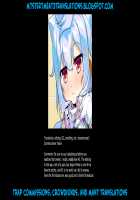 Costte!! Toilet no Hanako-kun / コスって!!トイレの花子くん [Aogiri Penta] [Hacka Doll] Thumbnail Page 21