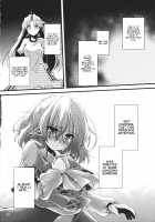 Jealousy Scope / ジェラシー スコープ [Kibushi] [Touhou Project] Thumbnail Page 12