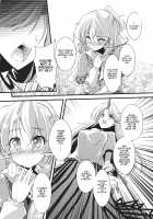 Jealousy Scope / ジェラシー スコープ [Kibushi] [Touhou Project] Thumbnail Page 16