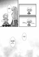 Jealousy Scope / ジェラシー スコープ [Kibushi] [Touhou Project] Thumbnail Page 17