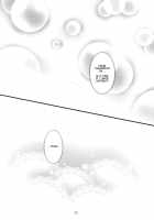 Jealousy Scope / ジェラシー スコープ [Kibushi] [Touhou Project] Thumbnail Page 18